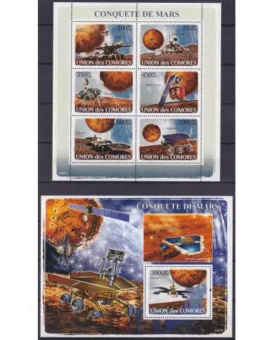 F-EX62166 COMORES MNH 2008 SPACE MARS EXPLORATION COSMOS SATELLITE ROCKET.