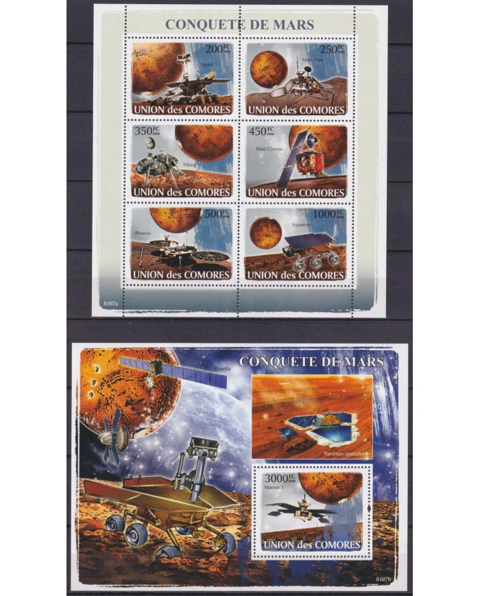 F-EX62166 COMORES MNH 2008 SPACE MARS EXPLORATION COSMOS SATELLITE ROCKET.