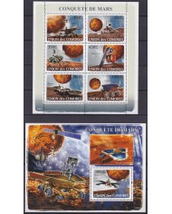 F-EX62166 COMORES MNH 2008 SPACE MARS EXPLORATION COSMOS SATELLITE ROCKET.