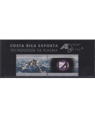 F-EX62412 COSTA RICA MNH 2003 PLASMA SPACE EXPLORATION COSMOS SATELLITE ROCKET.