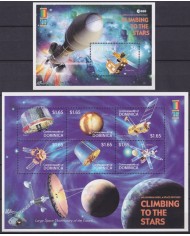 F-EX62172 DOMINICA MNH 2000 SPACE EXPLORATION COSMOS SATELLITE ROCKET CLIMNING.