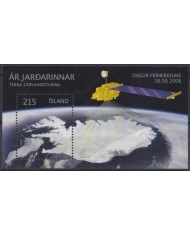 F-EX62433 ICELAND ISLAND MNH 2008 SPACE EXPLORATION COSMOS SATELLITE ROCKET.