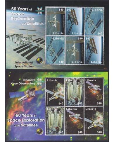 F-EX62597 LIBERIA MNH 2007 50th ANNIV SPACE EXPLORATION COSMOS SATELLITE ROCKET.