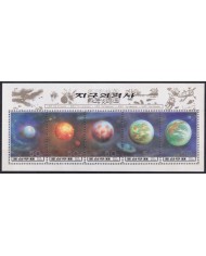 F-EX62594 KOREA MNH 1996 PLANET SPACE EXPLORATION COSMOS SATELLITE ROCKET.