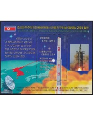 F-EX62593 KOREA MNH 2007 PLANET SPACE EXPLORATION COSMOS SATELLITE ROCKET.