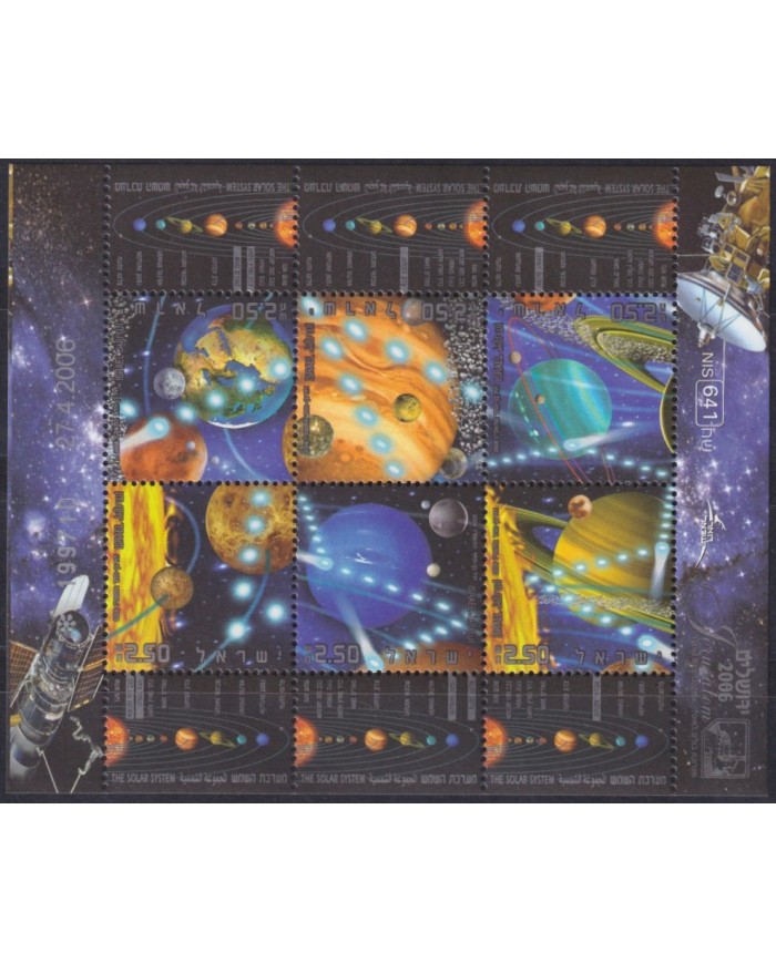F-EX62592 ISRAEL MNH 2006 PLANET SPACE EXPLORATION COSMOS SATELLITE ROCKET.