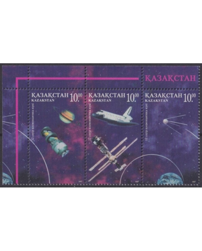 F-EX62439 KAZAKHSTAN MNH 1997 PLANET SPACE EXPLORATION COSMOS SATELLITE ROCKET.