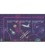 F-EX62439 KAZAKHSTAN MNH 1997 PLANET SPACE EXPLORATION COSMOS SATELLITE ROCKET.