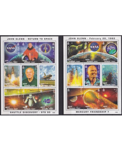 F-EX62633 MONGOLIA MNH 2009 JOHN GLENN SPACE EXPLORATION COSMOS SATELLITE ROCKET.