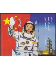 F-EX62484 MONGOLIA MNH 2003 YANG LIWEI SPACE EXPLORATION COSMOS SATELLITE ROCKET.