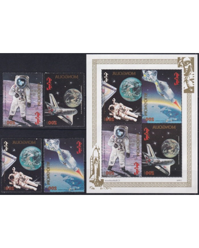 F-EX62630 MONGOLIA MNH 1994 SPACE COSMOS 25th APOLLO XI MANNED MOONLANDING.