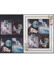 F-EX62630 MONGOLIA MNH 1994 SPACE COSMOS 25th APOLLO XI MANNED MOONLANDING.