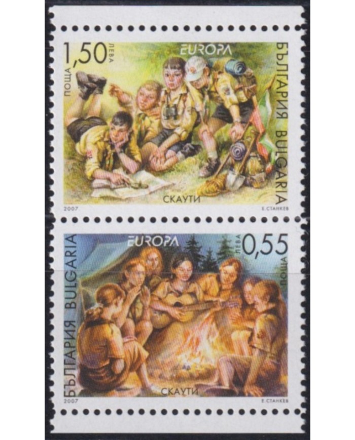 F-EX62903 BULGARIA MNH 2007 EUROPA CEPT BOYS SCOUTS SCOUTING.