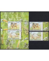F-EX62914 BOSNIA I HERCEGOVINA MNH 2007 EUROPA CEPT BOYS SCOUTS SCOUTING.