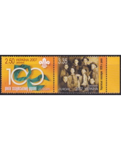 F-EX62917 UKRAINA MNH 2007 EUROPA CEPT BOYS SCOUTS SCOUTING.