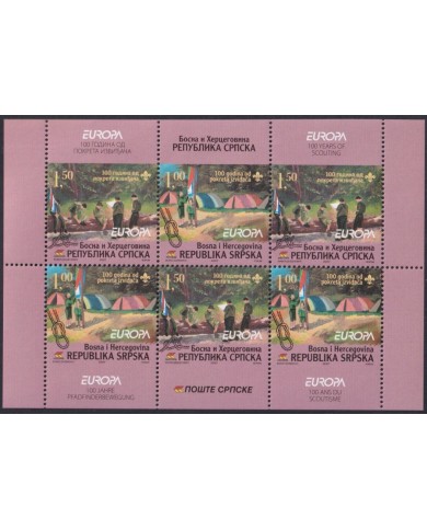 F-EX63017 BOSNIA SERBIA MNH 2007 EUROPA CEPT BOYS SCOUTS SCOUTING.