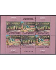 F-EX63017 BOSNIA SERBIA MNH 2007 EUROPA CEPT BOYS SCOUTS SCOUTING.