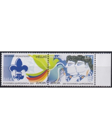 F-EX62935 GREECE MNH 2007 EUROPA CEPT BOYS SCOUTS SCOUTING.