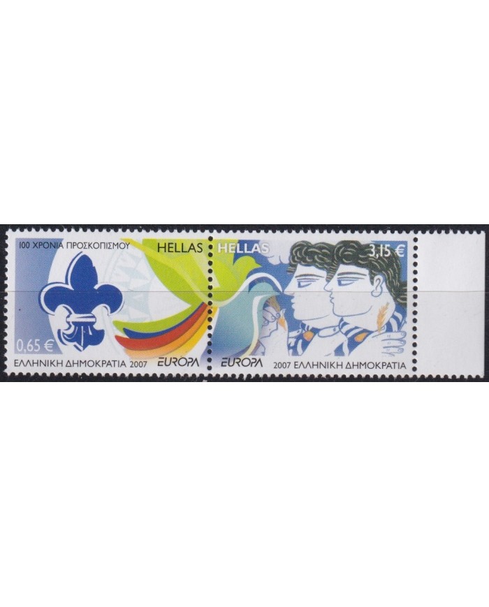 F-EX62935 GREECE MNH 2007 EUROPA CEPT BOYS SCOUTS SCOUTING.