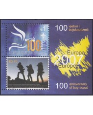 F-EX62992 KOSOVO MNH 2007 EUROPA CEPT BOYS SCOUTS SCOUTING.
