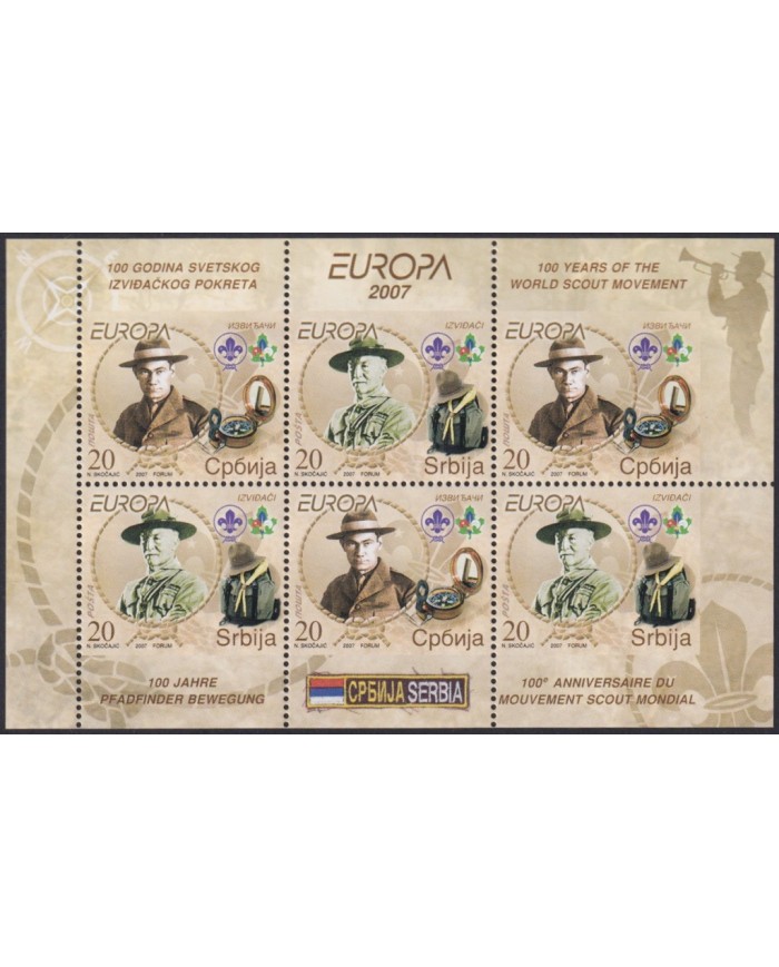 F-EX62995 SERBIA MNH 2007 EUROPA CEPT BOYS SCOUTS SCOUTING.