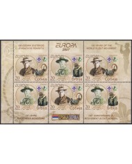 F-EX62995 SERBIA MNH 2007 EUROPA CEPT BOYS SCOUTS SCOUTING.