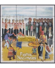 F-EX62939 GUATEMALA MNH 2009 UPAEP FIESTAS NACIONALES NATIONAL HOLIDAYS.