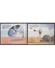 F-EX62944 PARAGUAY MNH 2006 UPAEP ELECTRIC ENERGY RADAR.