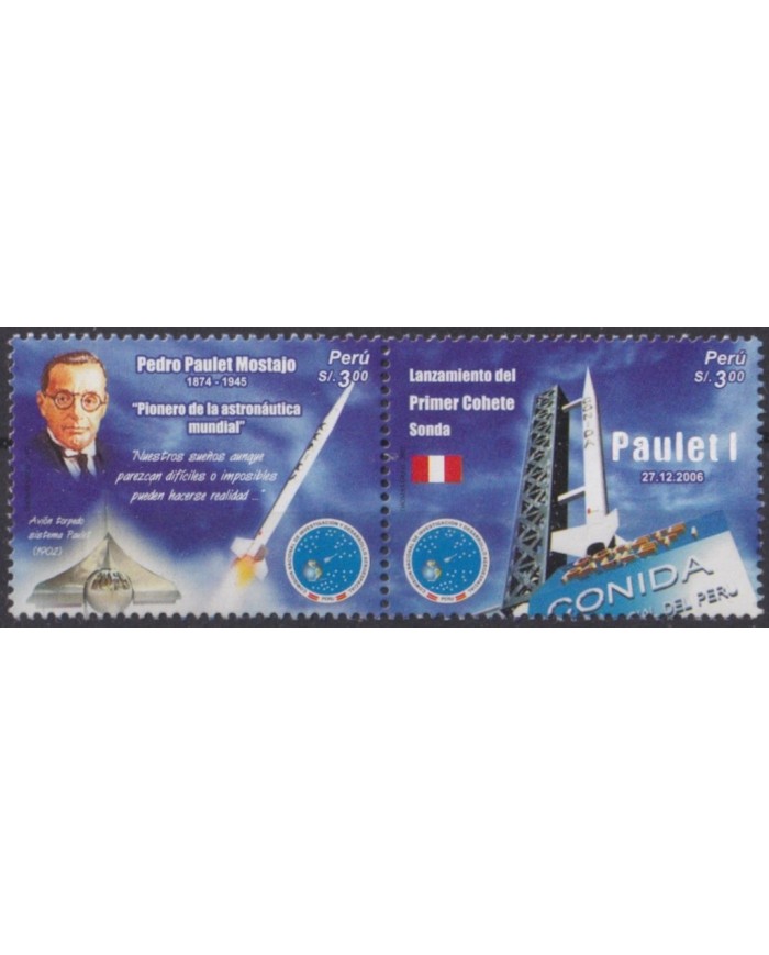 F-EX62954 PERU MNH 2005 FIRST ROCKET SONDA PAULET I SPACE ASTRONOMY.