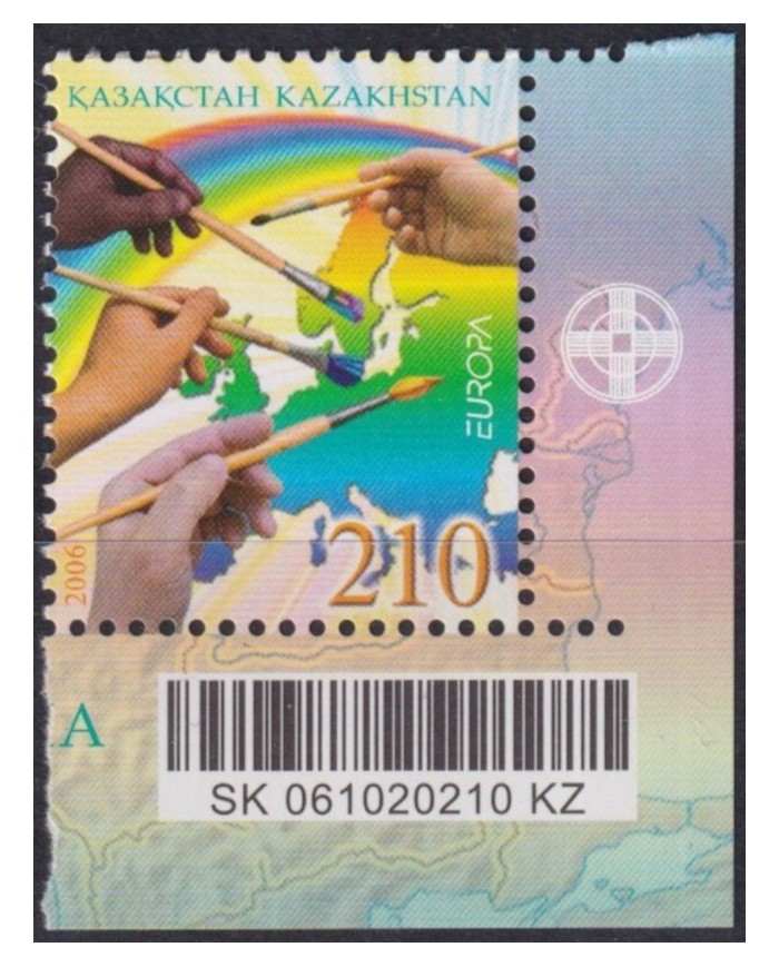 F-EX62928 KAZAKHSTAN MNH 2005 EUROPA CEPT INTEGRATION.