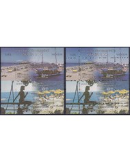 F-EX62928 KAZAKHSTAN MNH 2005 EUROPA CEPT INTEGRATION.