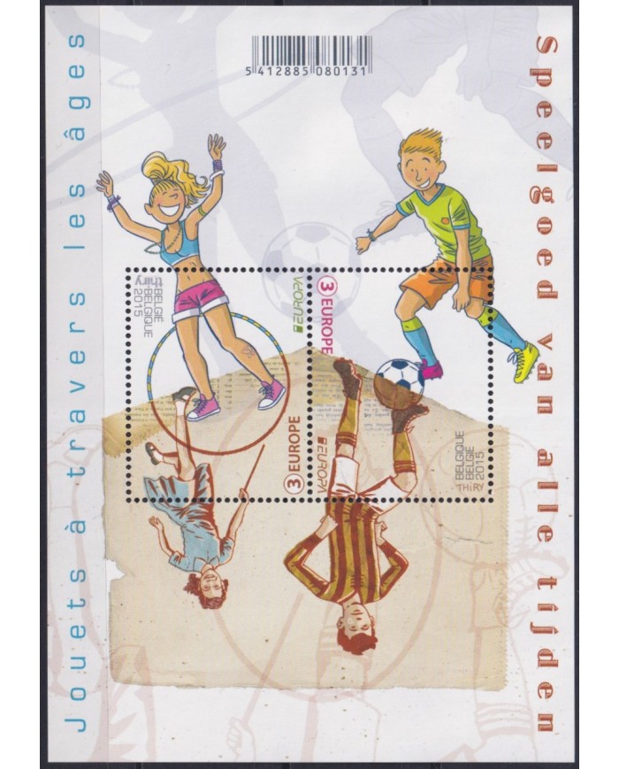 F-EX62740 BELGIUM BELGIQUE MNH 2015 EUROPA CEPT TOYS CHILDREN GAMES.