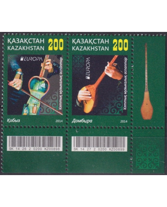 F-EX63034 KAZAKHSTAN MNH 2015 EUROPA CEPT MUSIC INSTRUMENTS.