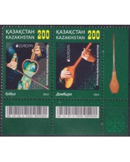 F-EX62924 DANMARK DENMARK MNH 2014 EUROPA CEPT PIANO MUSIC INSTRUMENTS ADHESIVE.
