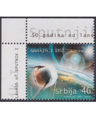 F-EX62940 SERBIA MNH 2007 SPACE EXPLORATION SPUTNIK COSMOS ROCKET.