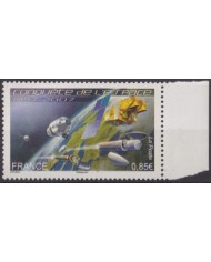 F-EX62953 FRANCE MNH 2007 SPACE EXPLORATION COSMOS ROCKET SATELLITE.