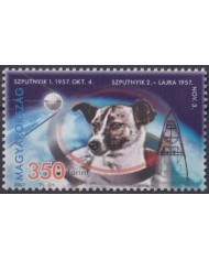 F-EX62955 HUNGARY MNH 2007 SPACE LAIKA DOG COSMOS ROCKET SATELLITE.