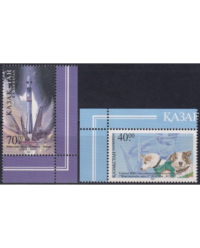 F-EX62965 KAZAKHSTAN MNH 2000 SPACE LAIKA DOG COSMOS ROCKET SATELLITE.