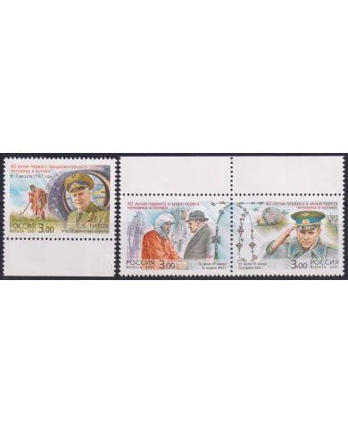 F-EX62968 RUSSIA MNH 2001 GAGARIN SPACE COSMOS EXPLORATION ROCKET SATELLITE.