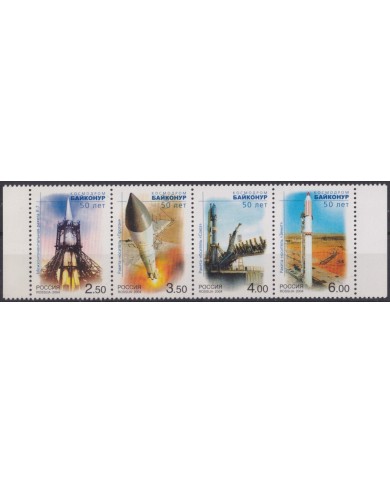 F-EX62973 RUSSIA MNH 2007 SPACE BAIKONUR COSMODROME ROCKET SATELLITE.