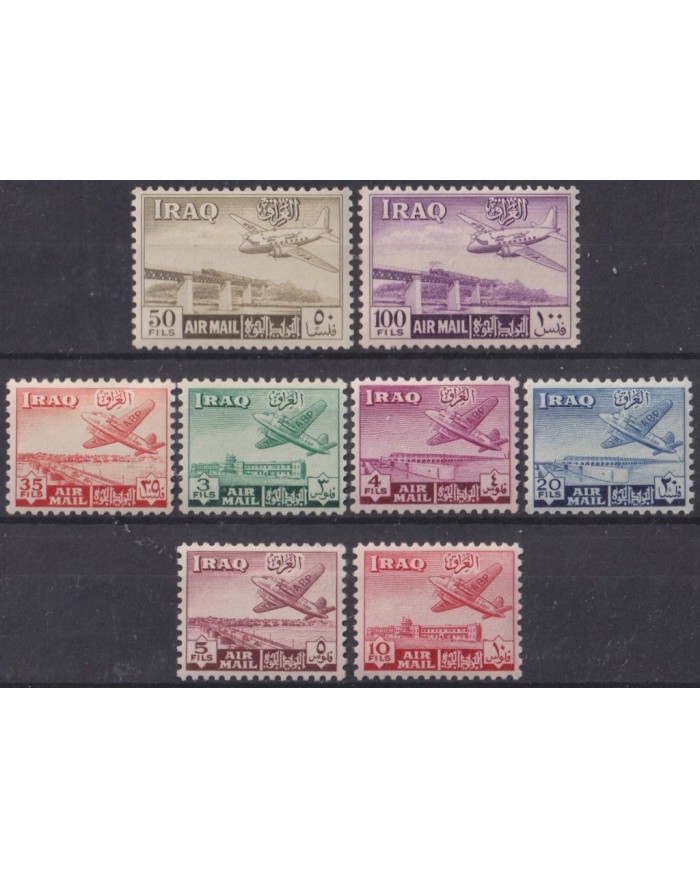 F-EX62082 IRAQ MH 1949 AIRMAIL STAMPS LOT MISSING BF2.