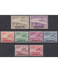 F-EX62082 IRAQ MH 1949 AIRMAIL STAMPS LOT MISSING BF2.