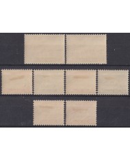 F-EX62082 IRAQ MH 1949 AIRMAIL STAMPS LOT MISSING BF2.