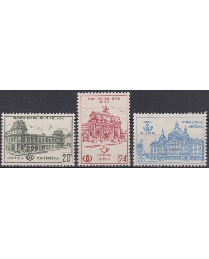 F-EX62081 BELGIUM MLH 1959-63 RAILWAYS COLIS POSTAL RAILROAD.