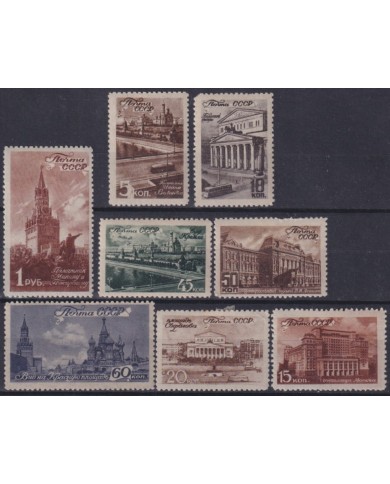 F-EX62094 RUSSIA 1947 MH MOSCOW ANNIV RAILROAD ARCHITECTURE RAILWAYS.