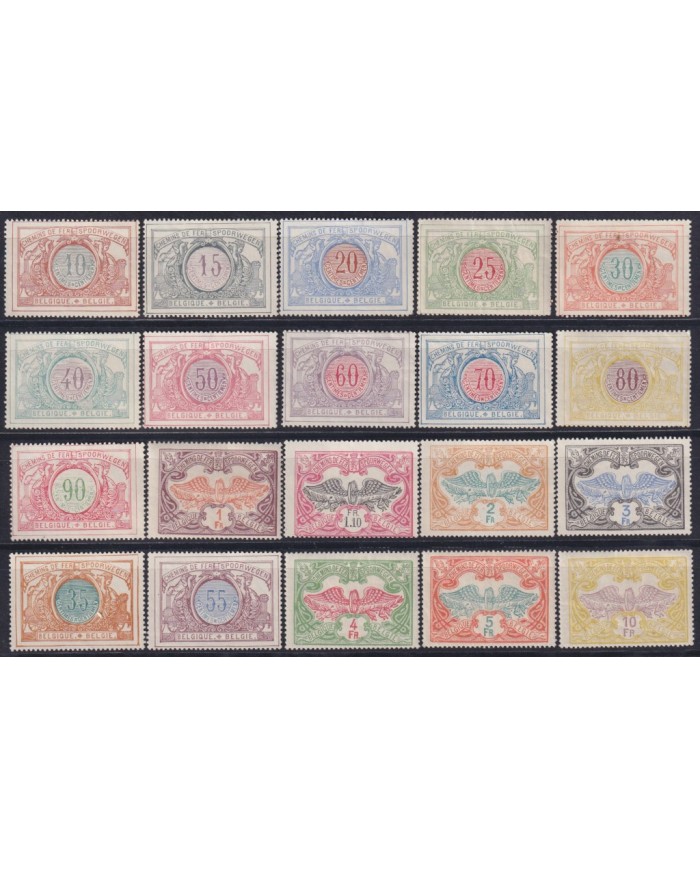 F-EX62501 BELGIUM 1902-14 NO GUM RAILWAYS COLIS POSTAL RAILROAD.