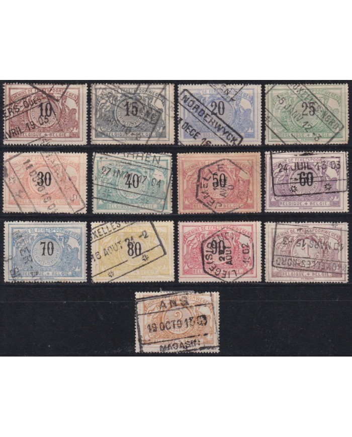 F-EX62502 BELGIUM 1895-02 USED 15-27 RAILWAYS COLIS POSTAL RAILROAD.