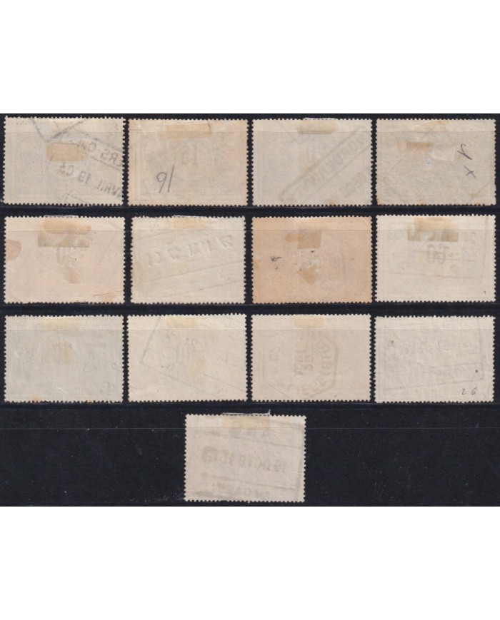 F-EX62502 BELGIUM 1895-02 USED 15-27 RAILWAYS COLIS POSTAL RAILROAD.