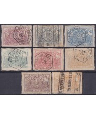 F-EX62097 BELGIUM 1982-84 USED RAILWAYS COLIS POSTAL RAILROAD Nº7-14.