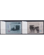 F-EX63076 ARGENTINA MNH 1995 AMERICA UPAEP POSTAL TRANSPORT HORSE CAR.